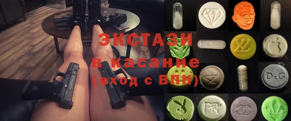 героин Волоколамск