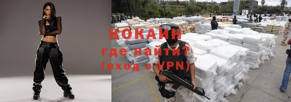 гидропоника Волосово