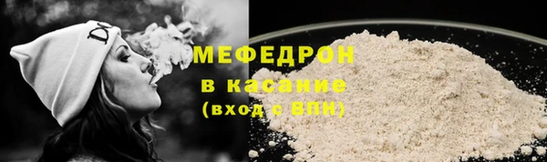 героин Волоколамск