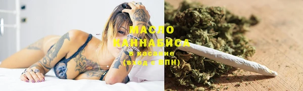 гидропоника Волосово