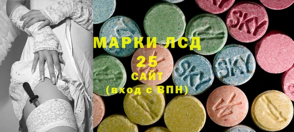 mdma Вязники
