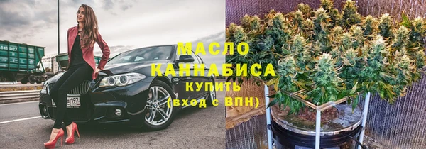 гидропоника Волосово