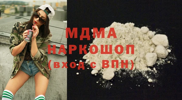 гидропоника Волосово