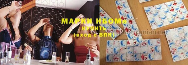 меф VHQ Вязьма