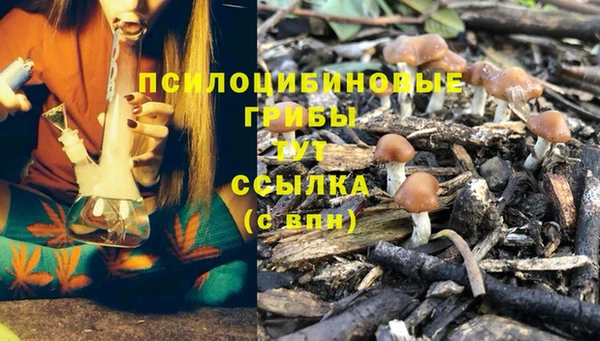 героин Волоколамск