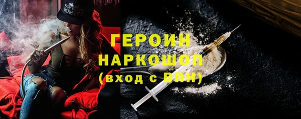 гидропоника Волосово