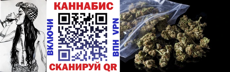 Шишки марихуана SATIVA & INDICA  Купить где  Избербаш 